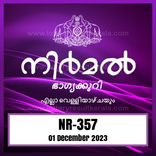 Nirmal Weekly Lottery NR-357
