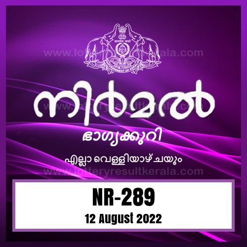 Nirmal Weekly Lottery NR-289